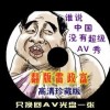 6ϺͲʹѯ71ڿ